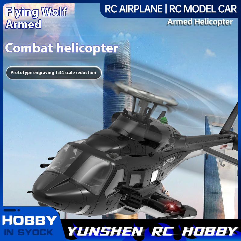 Yuxiang F02s Flying Wolf Armed - Rc Helicopter Nitro ulasan dan harga