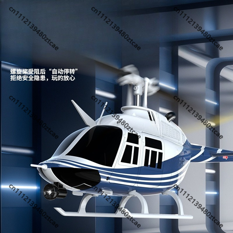 C138 6CH Single Rotor Flybarle - Rc Helicopter Single Rotor ulasan dan harga